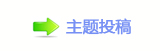 ⥙傟兿㌀搀隙疘�ί䡲顛兿